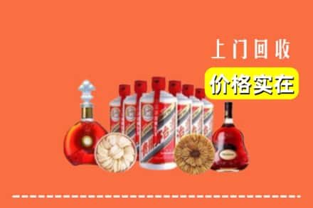 四平市铁东回收烟酒