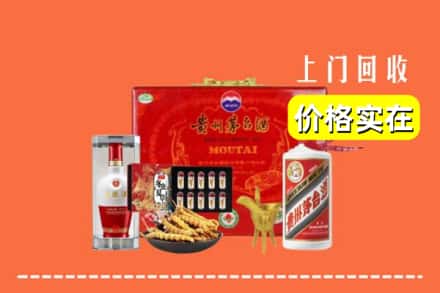 四平市铁东回收礼品