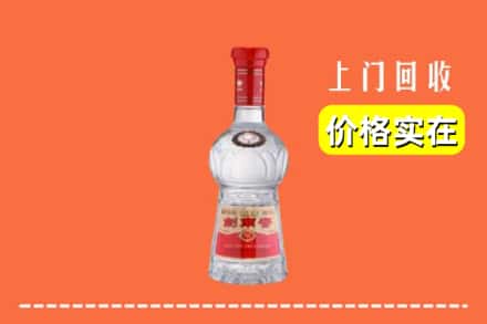 四平市铁东回收水晶剑南春