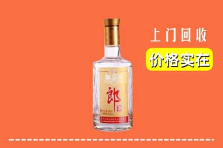 四平市铁东回收老郎酒