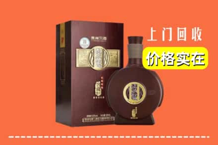 四平市铁东回收习酒