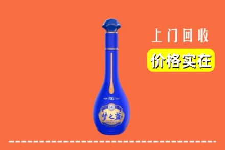 诚信求购:四平市铁东高价回收梦之蓝